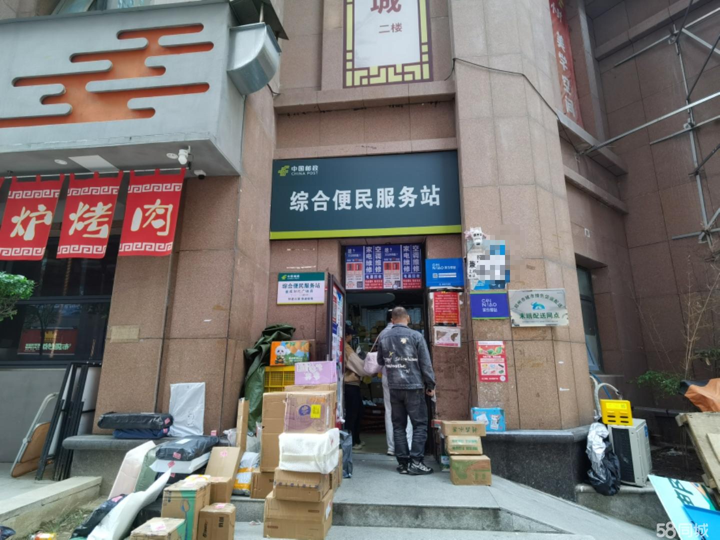 鄭州核心區(qū)優(yōu)質(zhì)商鋪轉讓 20-50平米生活服務/打字復印店